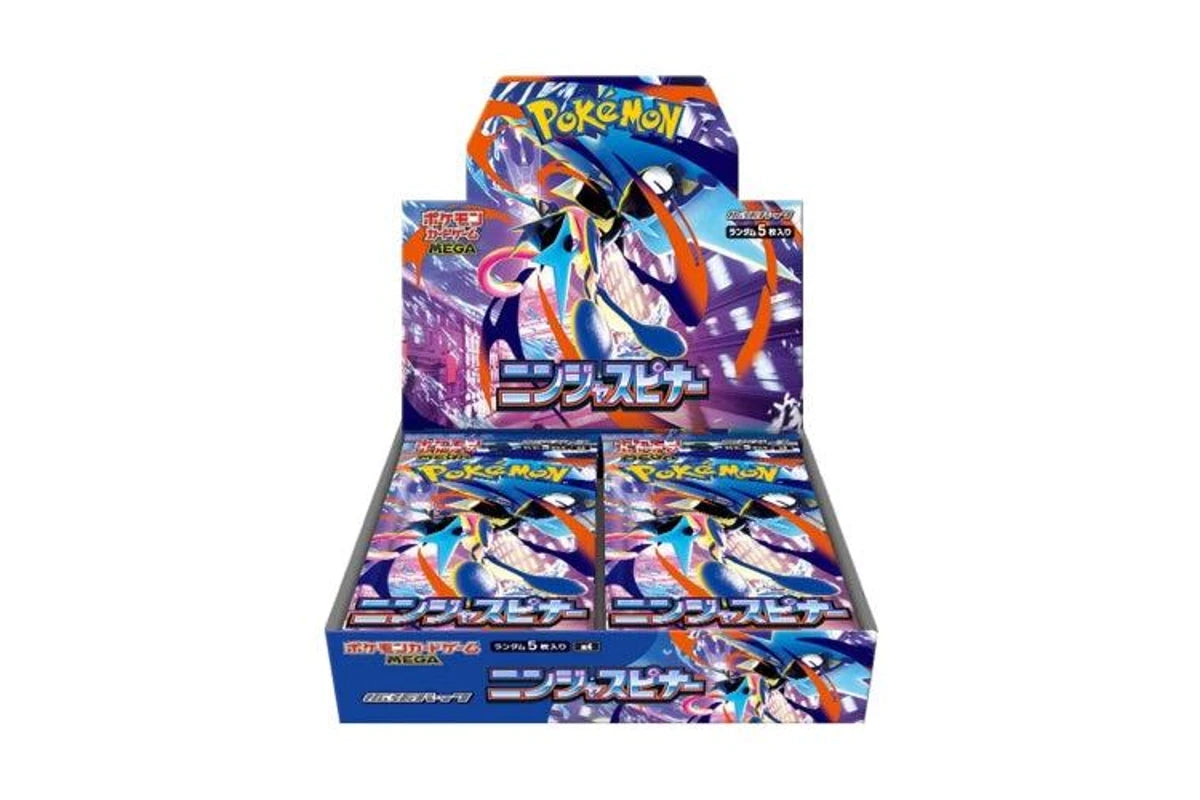 Pokemon TCG - Ninja Spinner (JP) (No Shrink) (Stream)