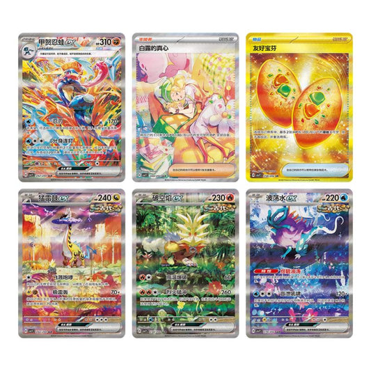 Blade Awakened Booster Box (CN)`