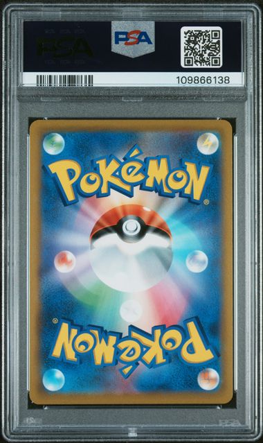 PSA 10 - JP Dialga V