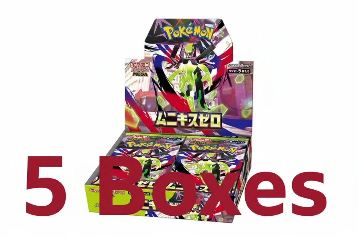 Pokemon - Nihil Zero Booster Box