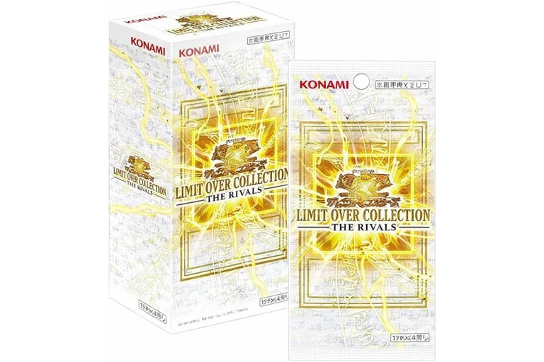 Yugioh - Limit Over Collection The Rivals