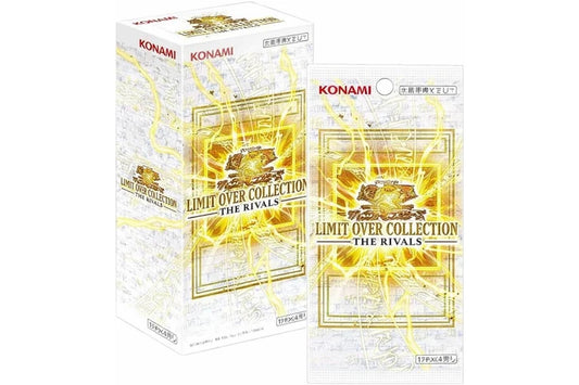 Yugioh - Limit Over Collection The Rivals