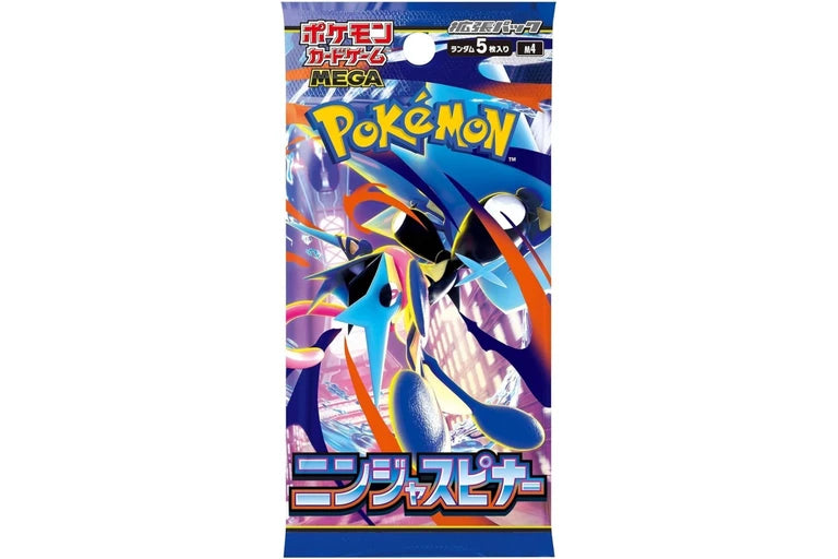 Pokemon TCG - Ninja Spinner (JP)