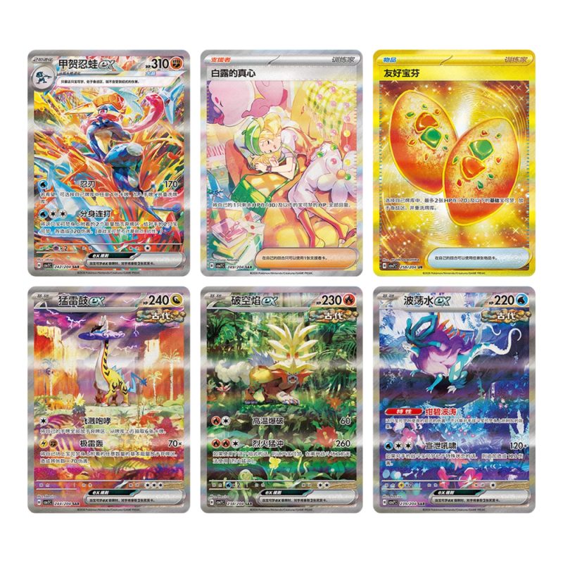 Blade Awakened Booster Box (CN)`
