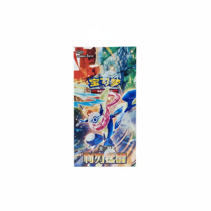 Blade Awakened Booster Box (CN)`