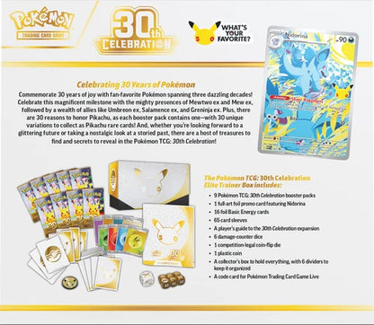 Pokemon TCG 30th Celebration Elite Trainer Box PHOTO (Limit 2 per Customer) (Pre-Order)