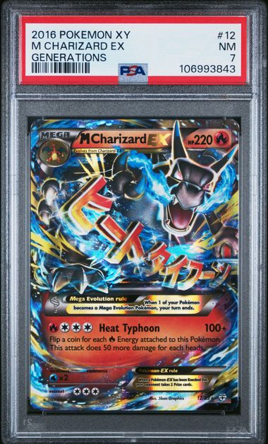 PSA 7 - Charizard 2016
