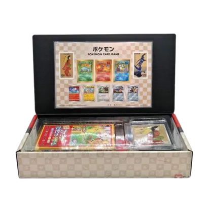 Japan Post Stamp Box (Sealed)