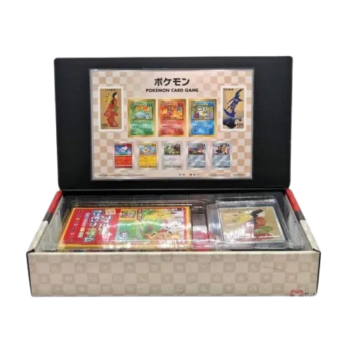 Japan Post Stamp Box (Sealed)