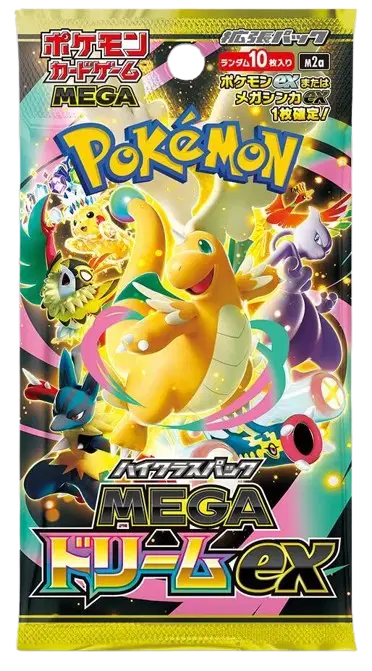 Mega Dream