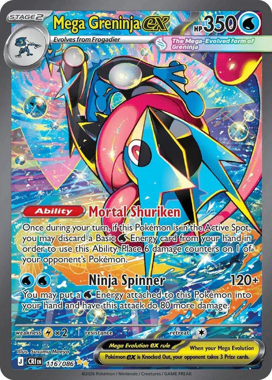 Chaos Rising Booster Pack