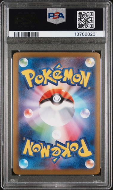 [TRIO] PSA 10,9,9 Bulbasaur Line
