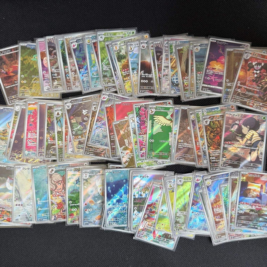 Sushi Mystery Japanese AR hits (10 pack)