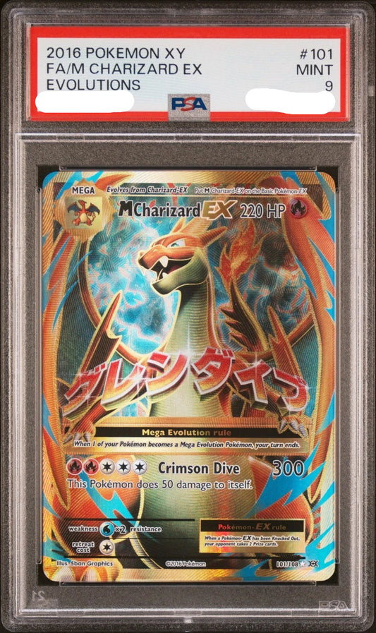 PSA 9 - M Charizard