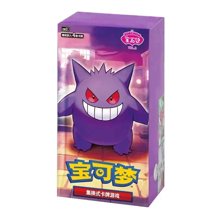 Pokemon TCG - Simplified Chinese Gem Vol 3 Booster Box