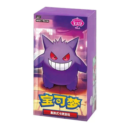 Pokemon TCG - Simplified Chinese Gem Vol 3 Booster Box