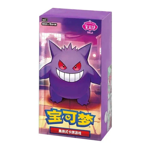 Pokemon TCG - Simplified Chinese Gem Vol 3 Booster Box