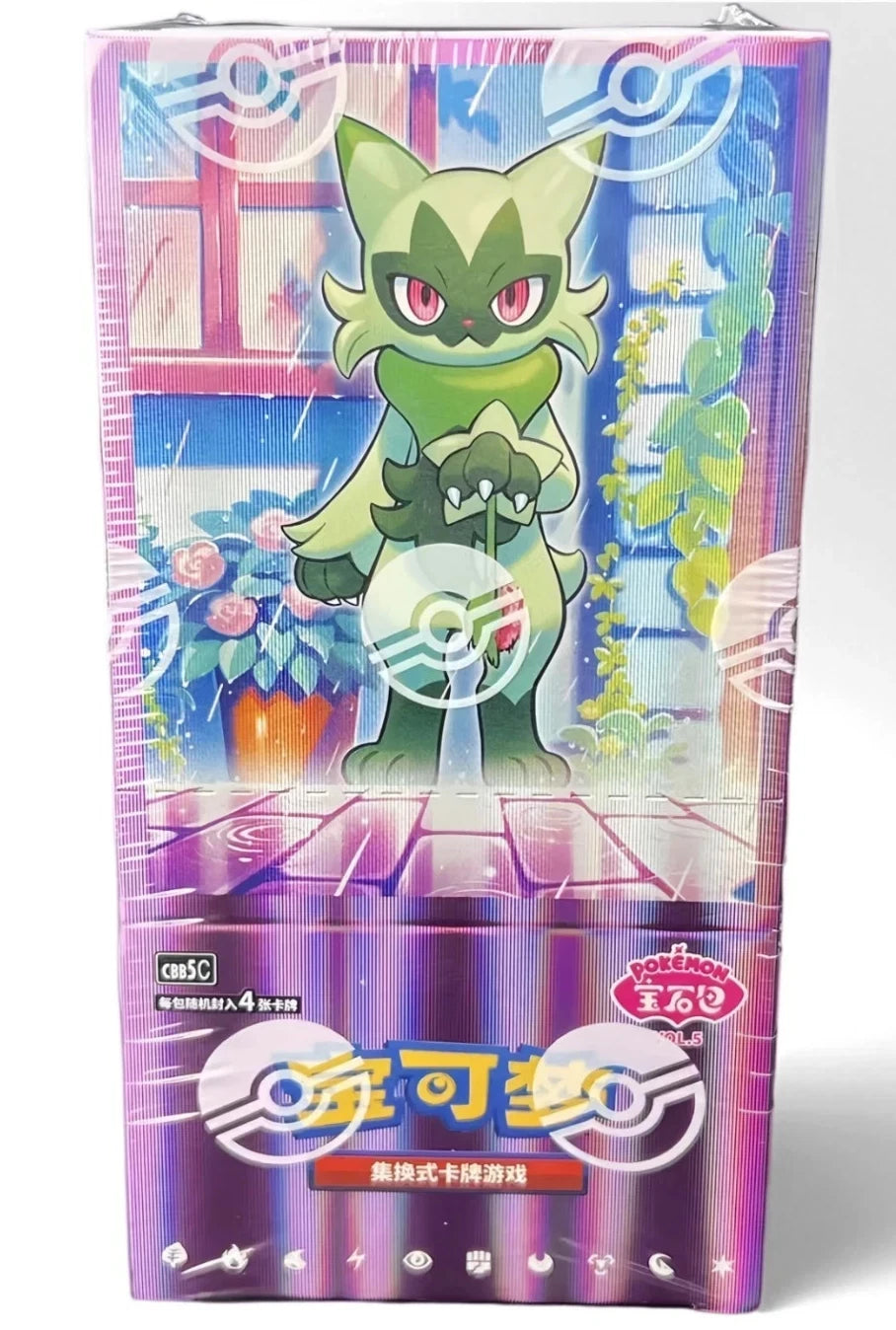 Pokemon TCG - Gem Vol 5 Booster Box (Sealed)(CHINESE)